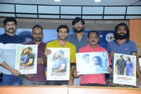 Kalaposhakulu Movie Teaser Launch